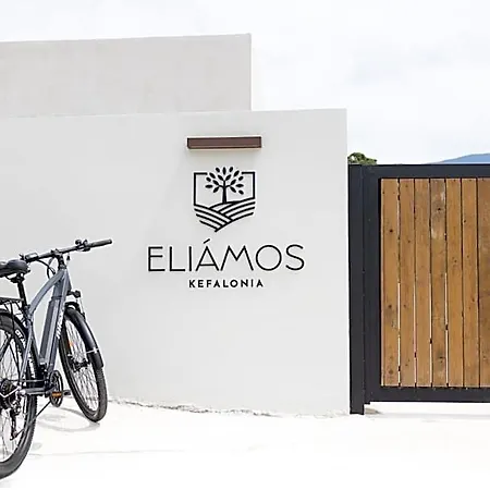 Eliamos & - Relais & Chateaux 5* Βαλσαμάτα